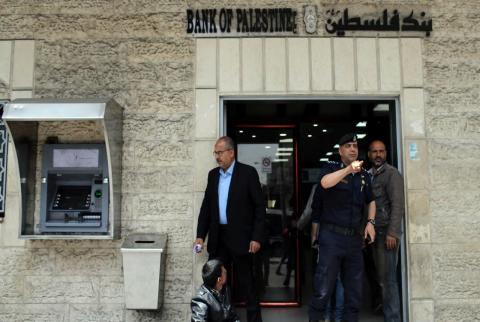 سلطة النقد تعطّل البنوك في غزة يوم الأحد، ونيابة غزة توضّح!