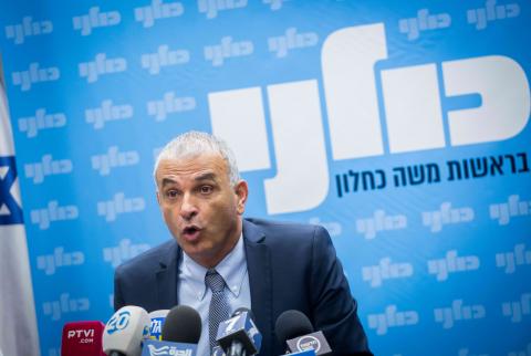 وفد فلسطيني يلتقي وزير المالية الإسرائيلي في القدس
