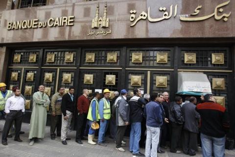 بنك القاهرة يسعى لاقتراض 50-100 مليون دولار في 2018 وفتح مكتب تمثيل بالإمارات
