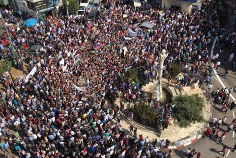 آلاف الحناجر تصدح في رام الله: الشعب يريد إسقاط ’الضمان’
