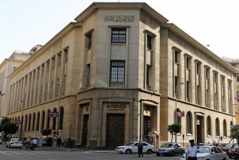 مصر تريد من البنك الدولي وصندوق النقد إدراج القطاع غير الرسمي في الناتج المحلي