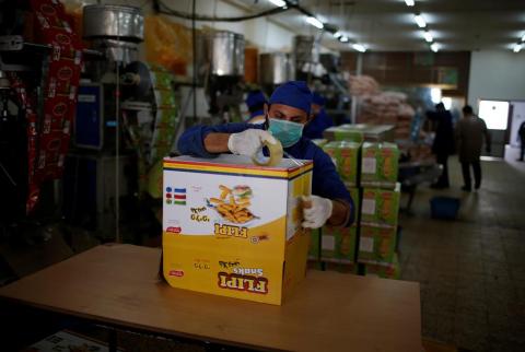 رجال أعمال في غزة يطالبون بإعفاء مدخلات الصناعة من الضرائب