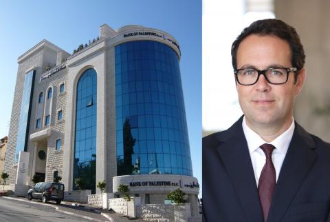 مجلس إدارة بنك فلسطين يوصي بتوزيع 10.4 مليون دولار على المساهمين 