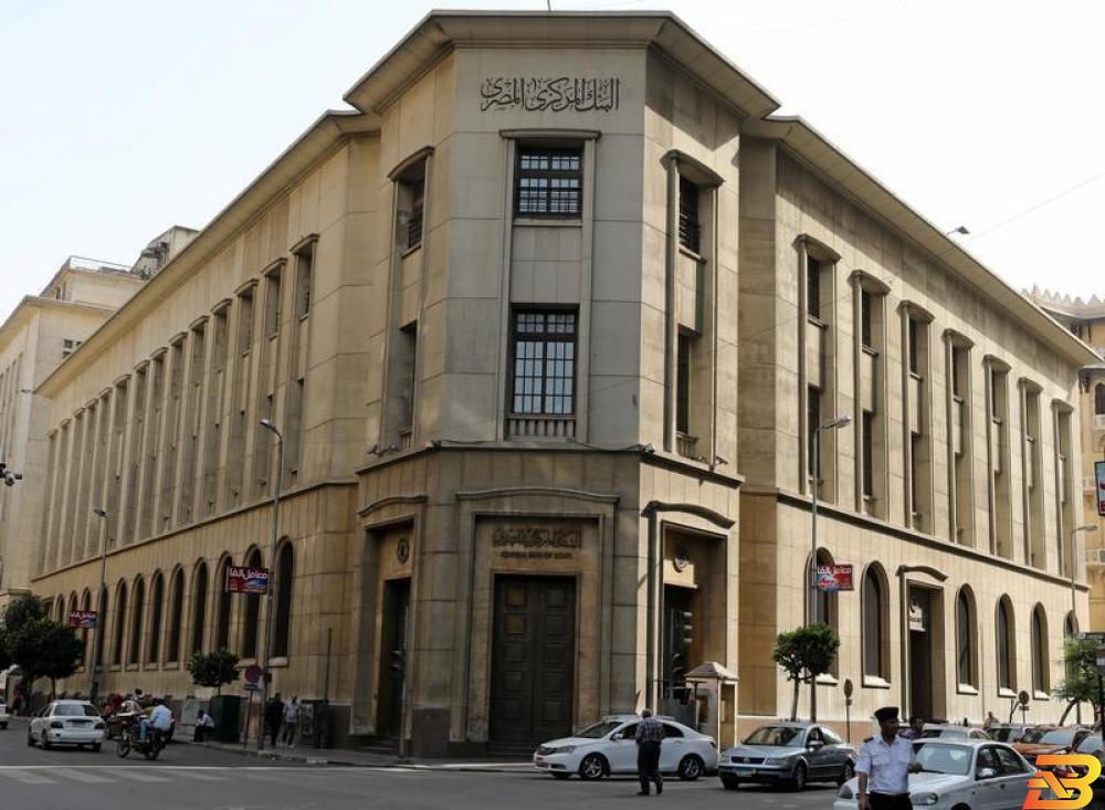 مصر تريد من البنك الدولي وصندوق النقد إدراج القطاع غير الرسمي في الناتج المحلي