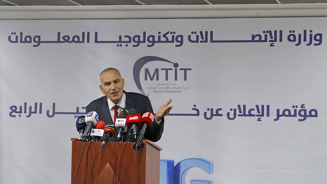 المؤتمر الصحفي