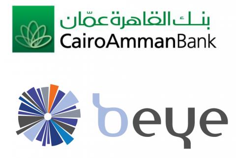شعار بنك القاهرة عمان و BEYE بنك القاهرة عمان يوقّع إتفاقية لتطبيق نظام الحلول المصرفية الذكية "BEYE"