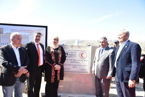 بلدية رام الله والهلال الأحمر الفلسطيني تضعان حجر أساس مدرسة الصم الثانوية