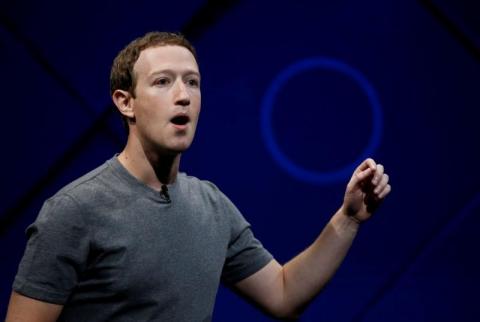 مؤسس فيسبوك يدلي بشهادته أمام لجنة بالكونجرس الأمريكي في 11 أبريل