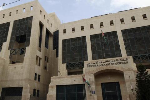 انخفاض صافي الاستثمارات الأجنبية في الأردن