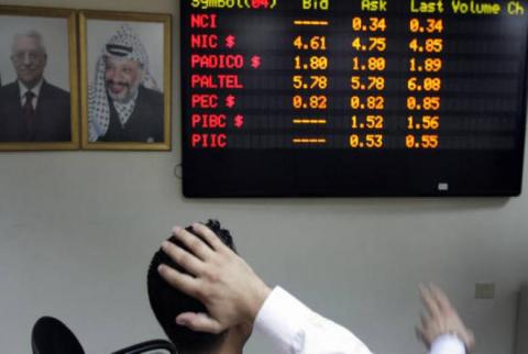 انخفاض بنسبة 0.33% على مؤشر بورصة فلسطين