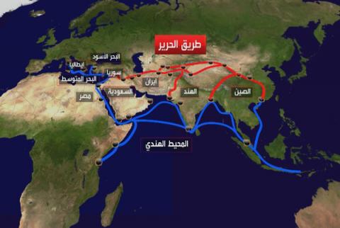 لماذا تنفق الصين تريليون دولار على طريق الحرير؟