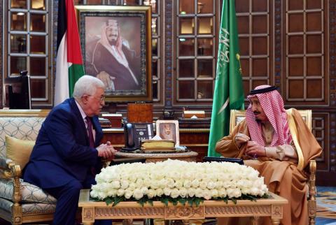 السعودية تسدد حصتها في الميزانية الفلسطينية