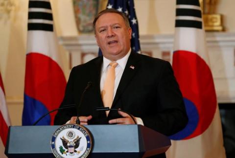 بومبيو: أمريكا سترفع العقوبات عن كوريا الشمالية إذا أوفت بالمطالب