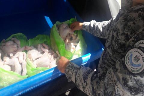 إتلاف كمية من الدجاج غير الصالح للاستهلاك في رام الله