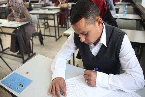 رام الله: وزارة التربية تعلن نتائج اختبار التوظيف