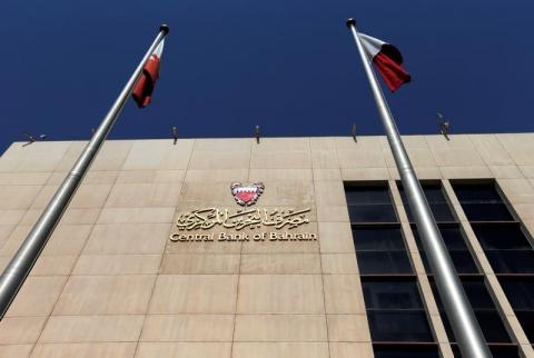 مصرف البحرين يرفع سعر فائدة الإيداع لليلة واحدة من 1.75% إلى 2.00%