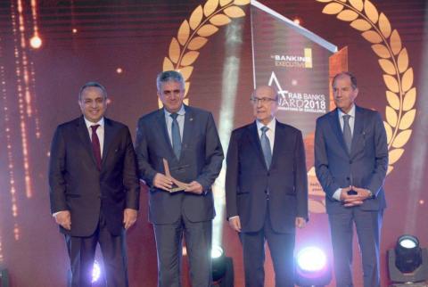 البنك الإسلامي الفلسطيني يحصل على جائزة التميز  في الخدمات المصرفية الإسلامية