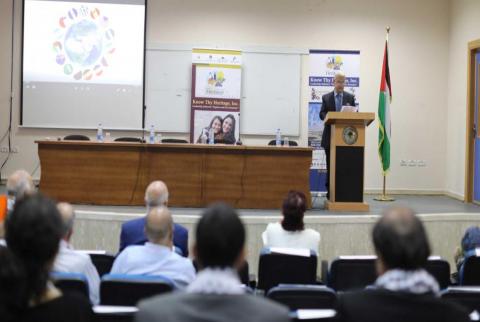 جانب من افتتاح المؤتمر محافظ سلطة النقد يشارك في فعاليات المؤتمر السابع لفلسطينيي الاغتراب