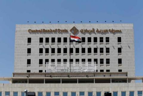 مصرف سوريا المركزي يضع شروطا لودائع العملة الأجنبية