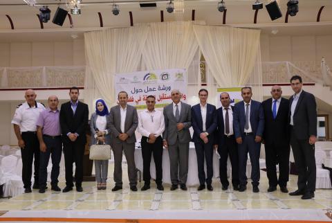 مشاركون في الورشة ورشة عمل توصي بضرورة الاستثمار في الطاقة المتجددة