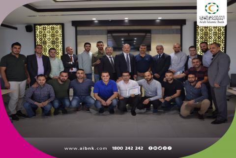 صورة جماعية في ختام البرنامج البنك الاسلامي العربي يختتم برنامج تدريب المبيعات المباشرة