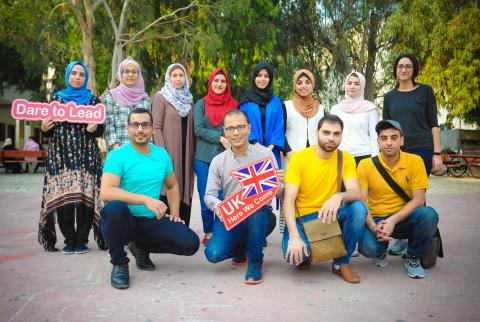 مجموعة من الأكاديميين المستفيدين من منحة "هيسبال" التي يقدمها المجلس الثقافي البريطاني وهم متجهون لاستكمال تعليمهم العالي في المملكة المتحدة المجلس الثقافي البريطاني يعلن عن برنامج جديد لتوفير فرص تعليمية لصالح الشباب الفلسطيني