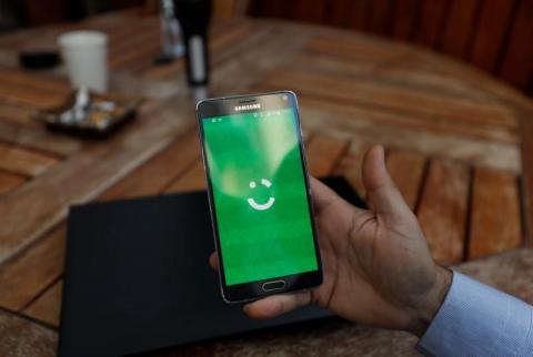 شعار شركة كريم لتطبيقات حجز سيارات الأجرة في صورة من أرشيف رويترز. كريم لتطبيقات الأجرة تستأنف الخدمة في سلطنة عمان