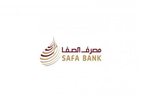 مصرف الصفا يعقد لقاء مع طلبة جامعة النجاح لتأهيلهم في سوق العمل