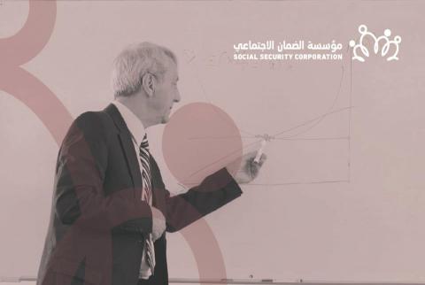 شعار مؤسسة الضمان الاجتماعي-صورة توضيحية ’الضمان’ في الميزان
