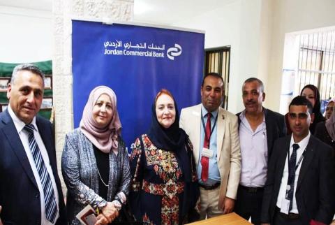 طولكرم: البنك التجاري الأردني يرعى مهرجان ومعرض التراث 
