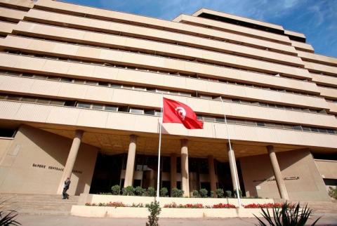 احتياطي تونس الأجنبي يرتفع إلى 13.28 مليار دينار بعد بيع سندات