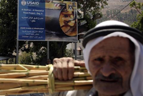 ما هي تداعيات وقف عمل الUSAID في الضفة والقطاع؟