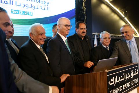 حفل إطلاق فعاليات يوم تكنولوجيا المعلومات والاتصالات الثاني عشر-تصوير معن خليفة إطلاق فعاليات يوم تكنولوجيا المعلومات والاتصالات الثاني عشر