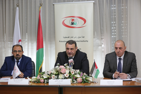 جانب من المؤتمر الصحفي-تصوير بهاء نصر-وفا هيئة سوق رأس المال تطلق حملة توعوية لقطاع التأمين