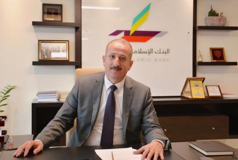 المدير العام للبنك الاسلامي العربي هاني ناصر ’الاسلامي العربي’-شعار جديد مفعم بالحيوية يعكس توجّه البنك نحو الصيرفة الحديثة