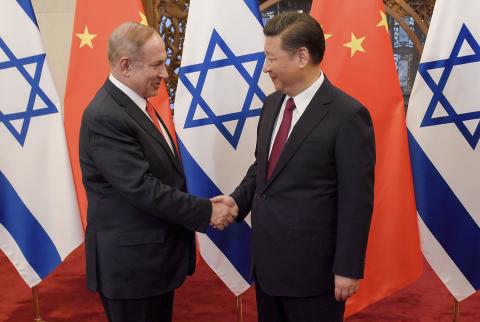 اسرائيل تسعى لتوازن صعب في علاقاتها التجارية مع بكين وواشنطن