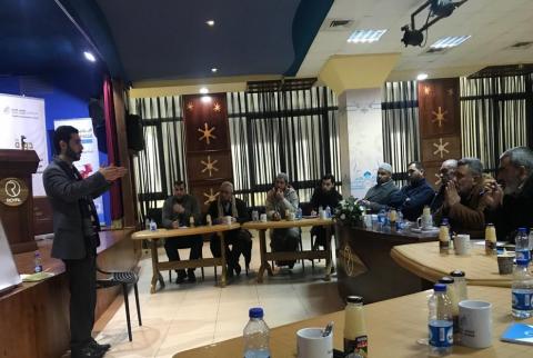 جانب من الدورة الخليل: مصرف الصفا ينظم دورة في المعايير الشرعية المنظمة للعمل المصرفي الإسلامي
