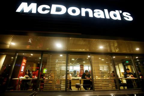 ’ماكدونالدز’ تستحوذ على شركة ناشئة إسرائيلية