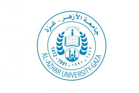 اعتماد برنامج بكالوريوس ’المصارف الإسلامية’ في جامعة الأزهر