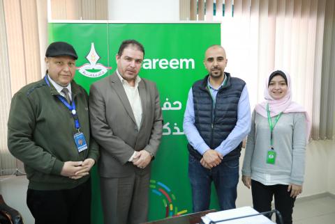 شركة ’كريم’ تتعاون مع جامعة غزة لتقديم خدمات نقل مميّزة 