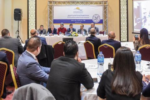 الهيئة العامة لمجموعة شركة المشرق للتأمين تعقد إجتماعها السنوي