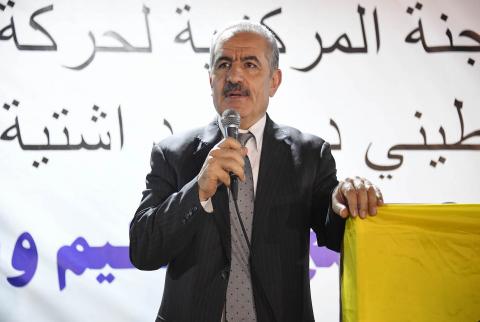 رجال أعمال من الخليل يعلنون تأسيس شركة قابضة برأسمال مئة مليون دولار 