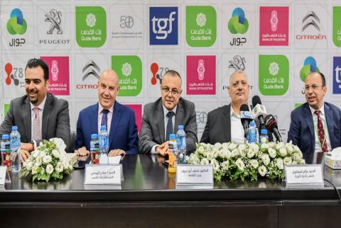 بنك القدس يرعى مهرجان البيرة الدولي السابع
