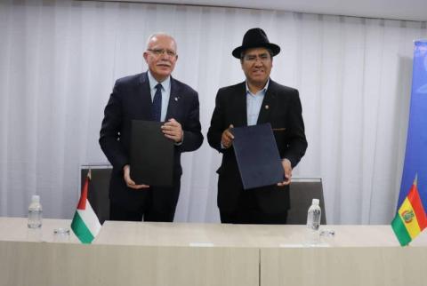 فلسطين وبوليفيا توقّعان اتفاقية تعاون تنموي