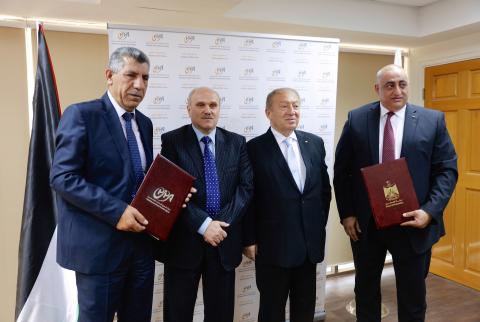 هيئة تشجيع الاستثمار توقّع بروتوكول تعاون فني مع بلديات أريحا ودورا وقلقيلية