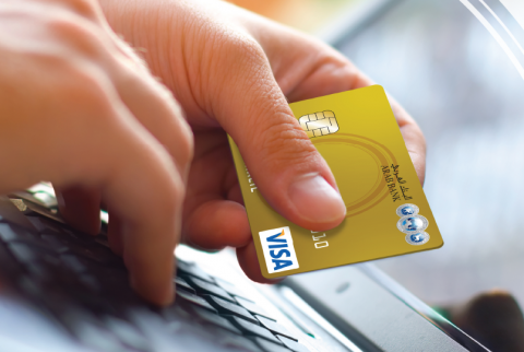 بطاقة VISA من البنك العربي-صورة توضيحية إطلاق بطاقة VISA البنك العربي والملكية الأردنية البلاتينية في فلسطين