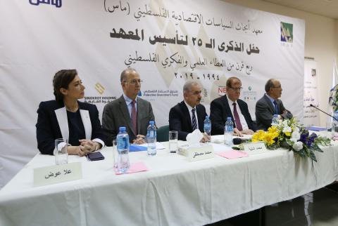 جانب من الحفل اشتية: مستمرون بمقاطعة استيراد العجول وسنذهب لخطوات أخرى في هذا الاتجاه