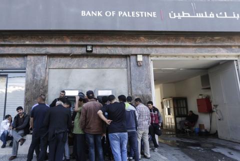 اليوم-صرف راتب كامل للموظفين وباقي مستحقات شهر تموز