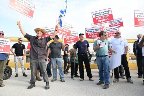 تظاهرة في تل أبيب احتجاجا على وقف الحكومة الفلسطينية استيراد العجول من إسرائيل