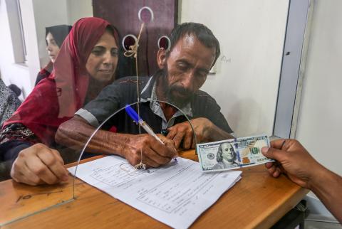استمرار التراجع في عدد وقيمة القروض في قطاع غزة خلال 2019